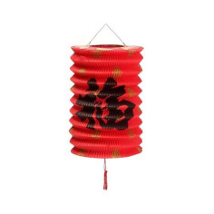 Lot de 12 lampions chinois rouge